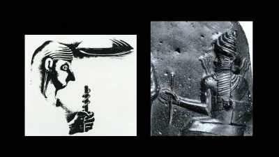 On the right, carved
in ancient stone - Truth Hunter