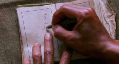 "On the shore I stand". - Onoda: 10,000 Nights in the Jungle