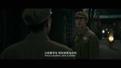 Once a student, now a soldier. - My People, My Country
