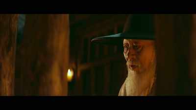 Once you are sent to Ming,
you won't be able to return. - Forbidden Dream