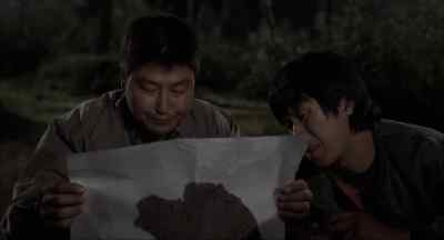 Once this dries - Memories of Murder