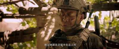 Once we enter the town, - Operation Red Sea