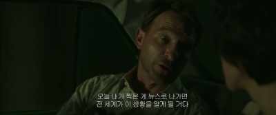 Once this footage airs, the
entire world will be watching. - A Taxi Driver