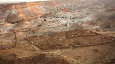 Once the romans decided
to besiege masada - Dead Sea Scrolls: The Doomsday Prophecy