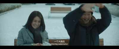 One big watermelon - The Wandering Earth II