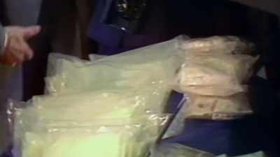 One Cuban cigar couldn't make it
into the United States. - Crack: Cocaine, Corruption & Conspiracy