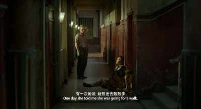 One day,
she told me she was going for a walk. - Long Day's Journey into Night