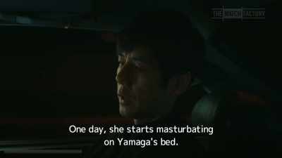 One day, she starts masturbating
on Yamaga's bed. - Drive My Car