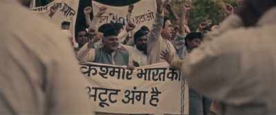 - One democracy.
- One symbol. One nation. - Main Atal Hoon