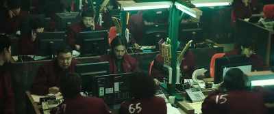 One false move, - On the Line