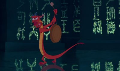 One family reunion comin' right upOkay people people look alive Let's go Come on Get upLet's move it Rise and shineY'all way past the beauty sleep thing trust me - Mulan