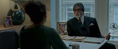 One needs a motive. - Badla