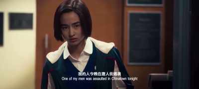 One of my men was assaulted
in Chinatown tonight. - Ip Man 4: The Finale