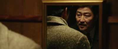 One of your people on this train is a rat. - The Age of Shadows