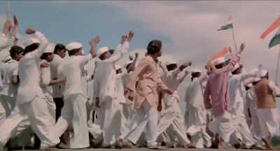 One of the smallest countries on the map - The Beatles and India