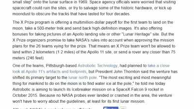 One of the teams,
Astrobotic Technology, - American Moon