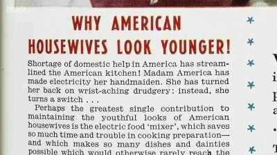One of the ways they sold it - Back in Time for Dinner