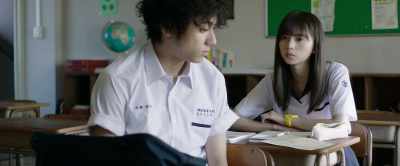One of them came and flew into my forehead. - You Are the Apple of My Eye