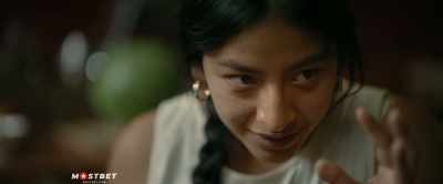 One of them - Evil Eye