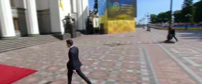 One order of the commander-in-chief - Revealing Ukraine