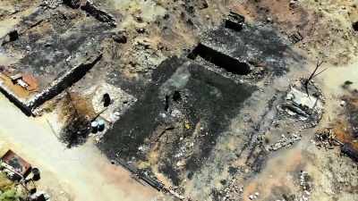 One possible culprit - Mysteries Decoded