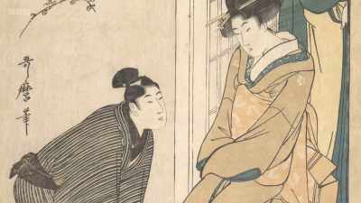 One thing, however, seems likely - - The Art of Japanese Life