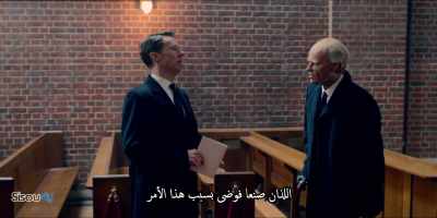 One or two of my friends - Patrick Melrose
