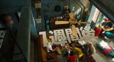 ONE WEEK LATER - The Confidence Man JP - The Movie -