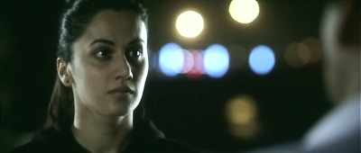 One which is visible to all,
like the army, navy and the air force - Naam Shabana