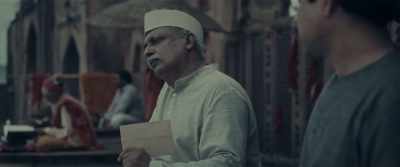 One who has set out on
the path of truth, - Main Atal Hoon