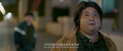 Ông có thể đổ lỗi tất cả cho tôi - Fat Buddies