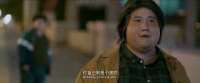 Ông muốn nói gì - Fat Buddies