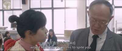 Only a bad student like you thinks I act that way - Love The Way You Are