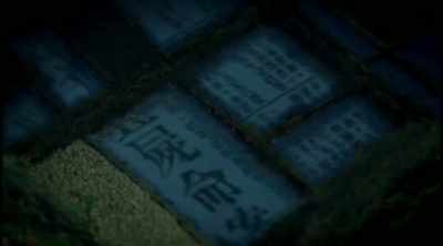 Only his daughter, Pien-Pien Lin, survived - The Bold, the Corrupt and the Beautiful