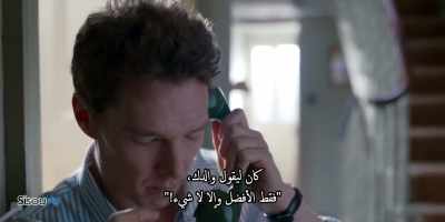 "Only the best or go without,"
as your father would have said. - Patrick Melrose
