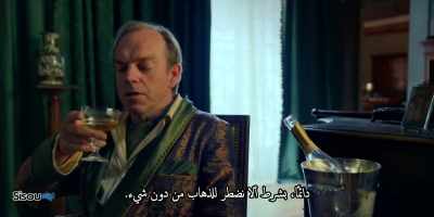 "Only the best or go without." - Patrick Melrose