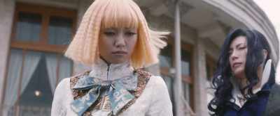 Only Tokyo people who can use the infirmary - Fly me to the Saitama