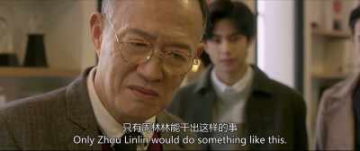 Only Zhou Linlin did it - Love The Way You Are