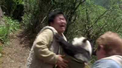 OOH! - The Amazing Panda Adventure