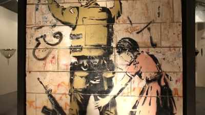 Opening night, suits, cocktails,
security guards... - Saving Banksy