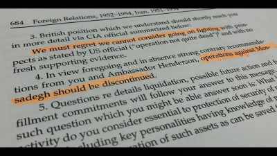 Operations against Mossadegh should be discontinued. - Coup 53