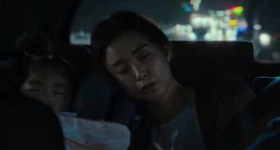 Oppa, I'm going to the bathroom - Kim Ji-young, Born 1982