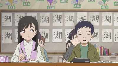 Or are my classes really that boring? - Child of Kamiari Month