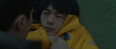 Or else you and that bitch
will regret you're alive - Miss Baek