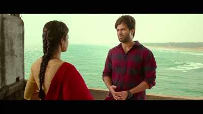 Or.. - Geetha Govindam