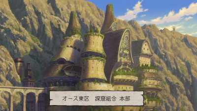 Orth's East District: Cave Raider Guild HQ - Made in Abyss: Journey's Dawn