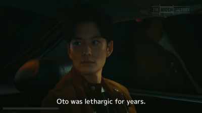 Oto was lethargic for years. - Drive My Car