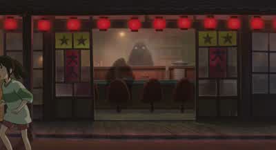 ……！おとうさーん！ ……！おとうさーん！ Daddy! - Spirited Away