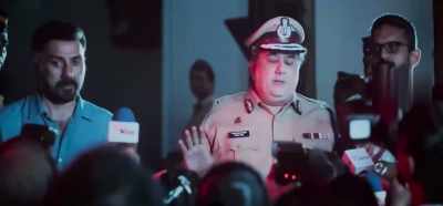 Our investigation clearly shows that - Chup