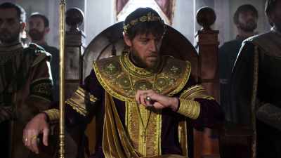 "Our lord, the merciful Sultan Mehmed, - Rise of Empires: Ottoman